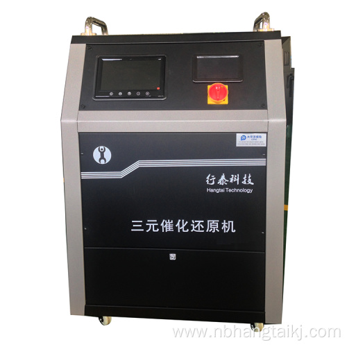 three way catalytic reduction machine